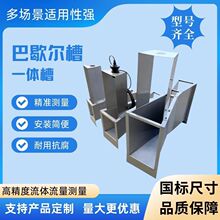 ��Ъ���۳���������������304����ְ���ũ��ҵ���ۺ�������ֱ��