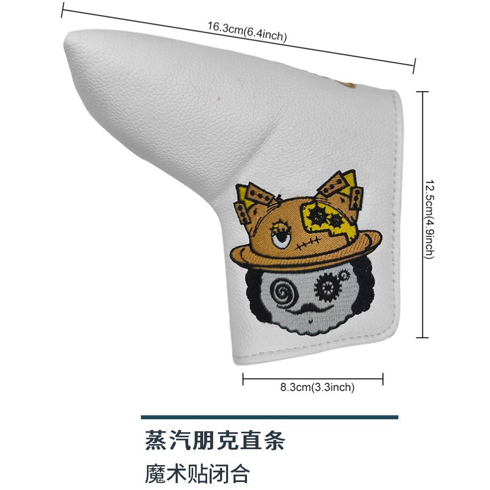 L 푸시로드 커버