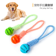 Drop shipping pet dog chewing rope toy ball, teeth leakage ball, chewing rope knot to relieve boredom artifact