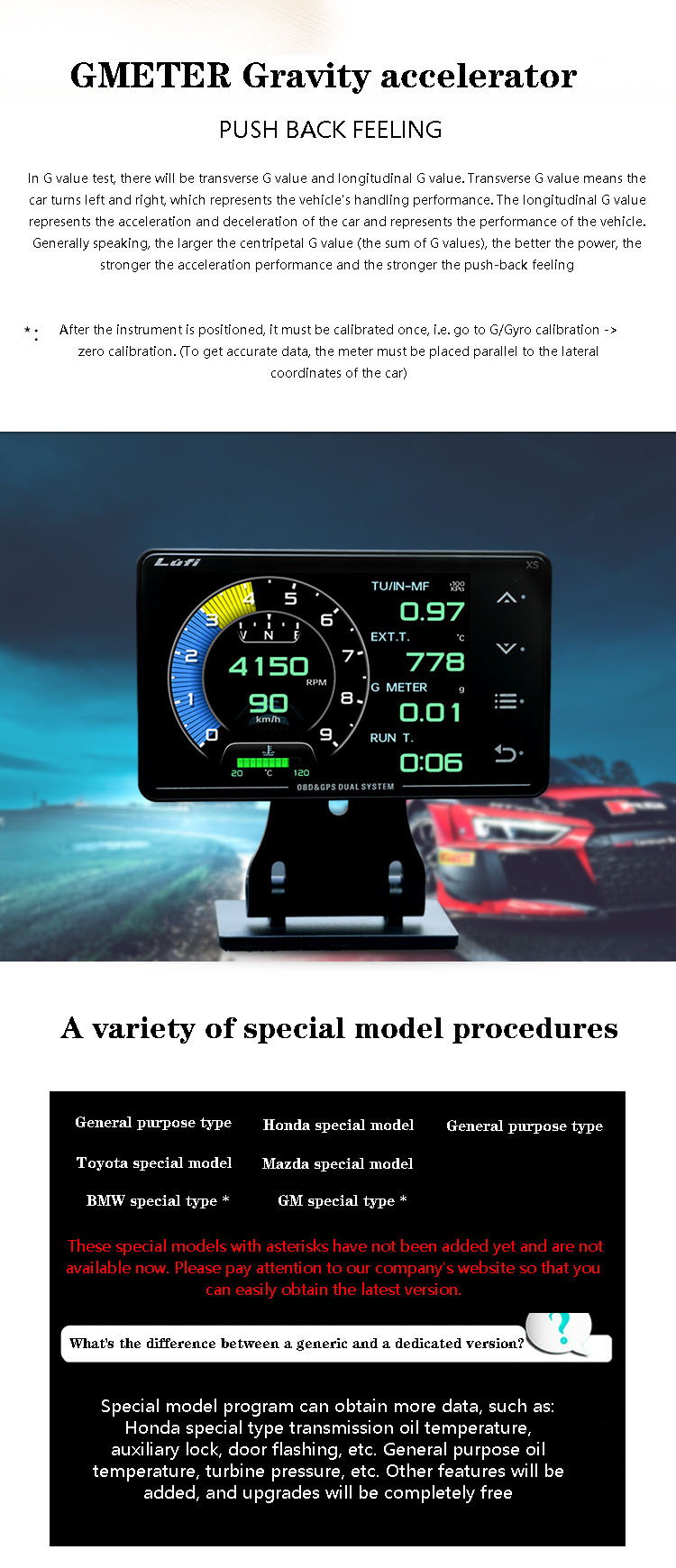Three-generation LUFI XS car modified instrument OBD2 GPS multi-function LCD meter turbine speed G value gyro
