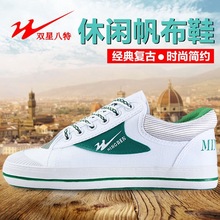 �p�ǰ��ط���Ь��r�b�\��Ь��Ů������ĥ���eЬ͸��W��ЬС��Ь