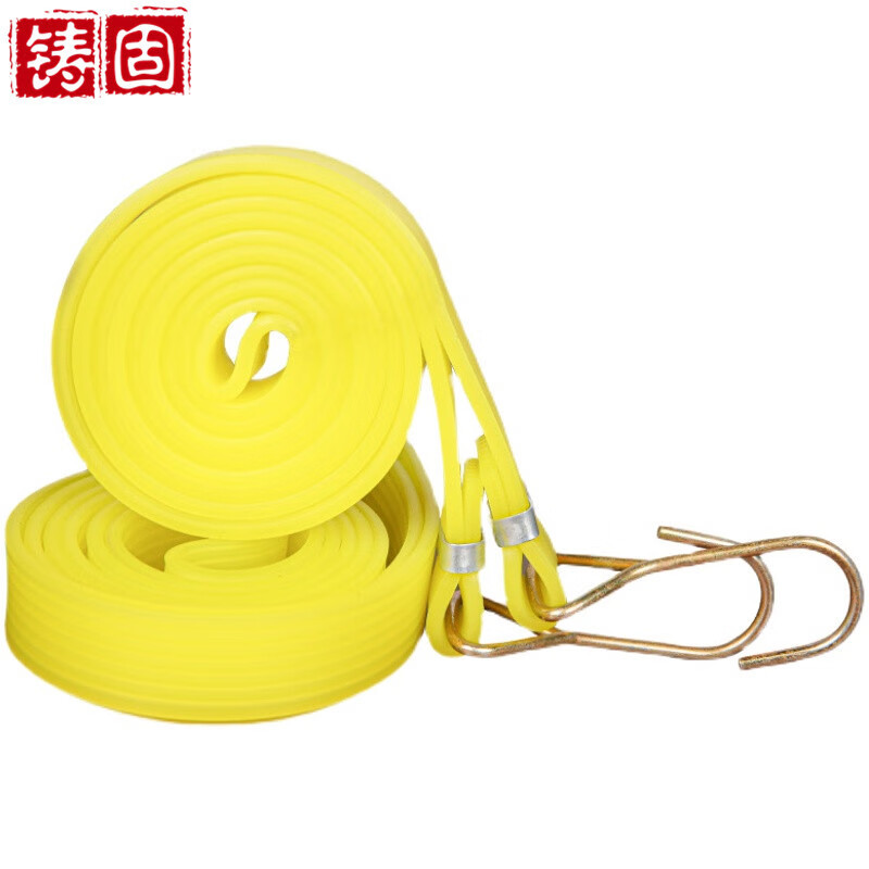 铸固 牛筋行李绳 摩托车牛筋绑带弹力绳行李绳捆扎带电动车后备箱