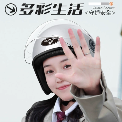 Motosiklet kaskı (dəbilqə) motorcycle helmet men and women half