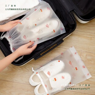 Ь���bЬ���ռ{�������з��m������Ь��Ь�׷�ˮ���S�K�ӱ�y