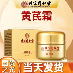 ����ͬ�����S��˪���ư��S���w�aˮ�̝����������wɫ��Ʒ��˪Ů��