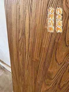 ✅ Elm Board Old Elm Board Solid Wood Desktop Solid Wood Board Log Custom Table Board Tea Table Table Board