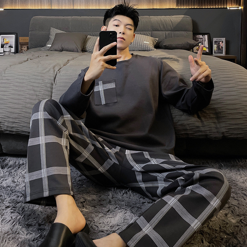 The New Trendy Men's Casual Pajamas for Spring & Fall in 2025 Are Versatile and Can Be Worn at Home and Outside