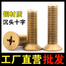 �S�~�ݽzʮ�ֳ��^�ݽz��~ƽ�^��˨�C�zС���2M2.5M3M4M5M6M8M10