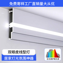 ���픾��۟����ԟ��͏dϴ�������b�p��Ƥһ�w������X��LED��