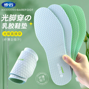 �ļ�������_Ь�|Ů����������͸��׳�ܛ��վ�����з���Ь�|