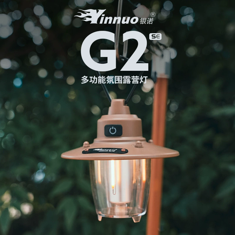 camping lantern Yinnuo G2 SE, retro LED camping light, 1500/2800 mAh options with tactical bracket