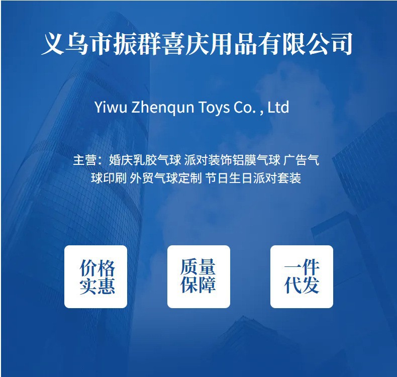 O1CN01knxzcH25dUiKcXYnn_!!2209