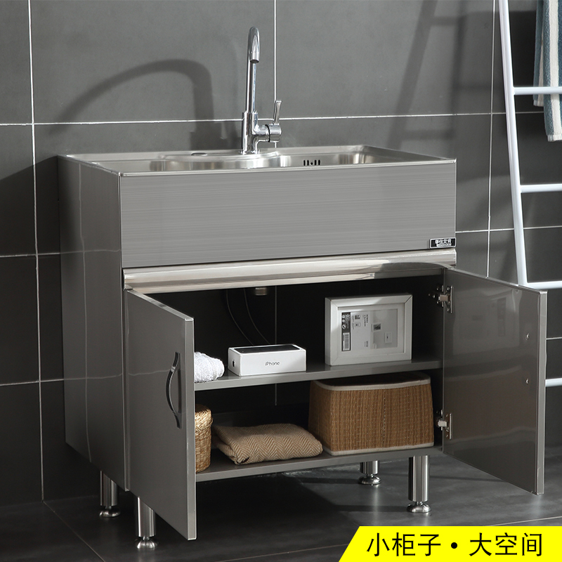 304 Stainless Steel Sink Cabinet Double Sink Kitchen Vegetable Sink Balcony Cabinet Laundry Cabinet Floor-to-Floor Bathroom Cabinet Sink