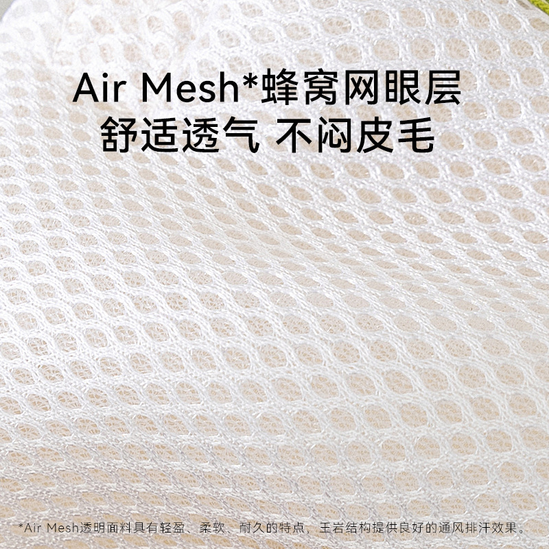 Baño de gato paquete tridimensional hamaca de belleza bolsa Baoding corte de uñas cuidado de belleza bolsa multifuncional para mascotas para perros