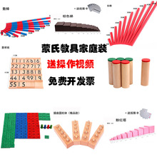 ��������������̼�ͥ��̽̾����b1-3-6�q��ͯ�йٔ��W�������