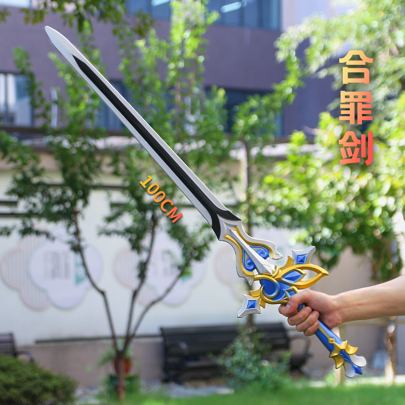 関羽青龍半月刀吕布方天画戟三国周辺玩具刀剣PPプラスチック武器張遼武器|undefined