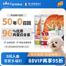 ��Ȯ�Z�u���E�~���������g��С��Ȯ���������ù��Z2.5