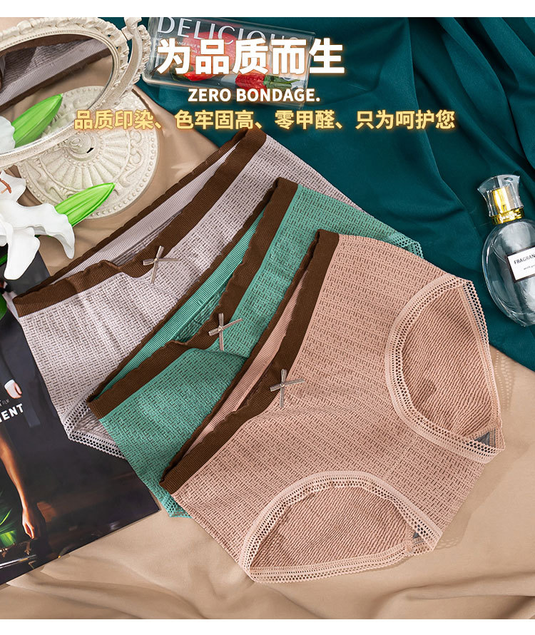 详情_12.jpg