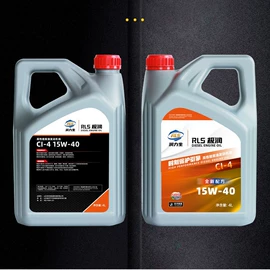 汽油机油;柴油机油;车用齿轮油