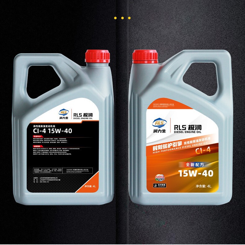 Diesel Engine Oil Ci-4 Heavy-Duty Vehicle 15W40 Lubricating Oil for Cars, All-Season Diesel Engine Oil