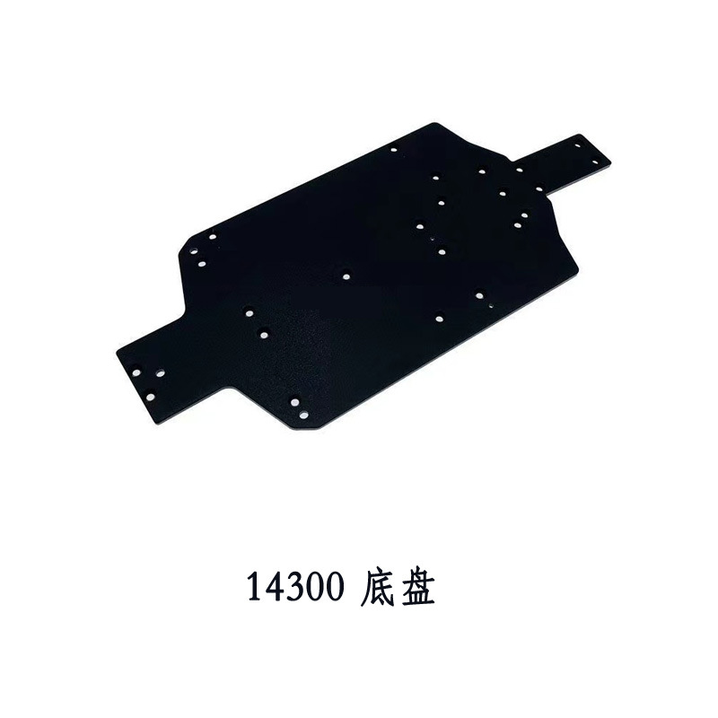14300 chassis