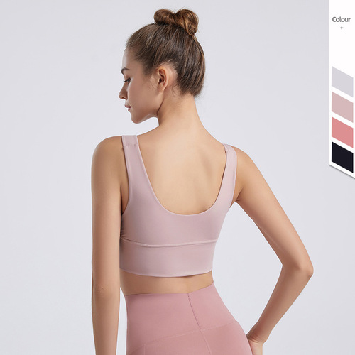 lulu same sports bra women's U-shaped beautiful back fitness top running training high-intensity shockproof yoga bra