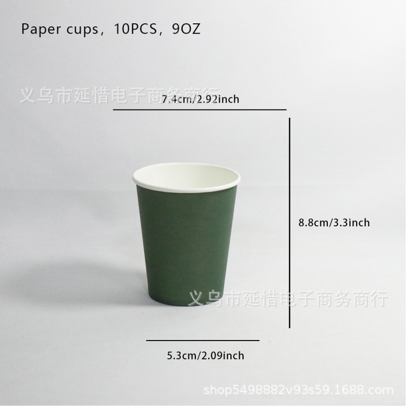 Tazas de papel de color para niños artísticos hechos a mano DIY materiales de fabricación de tazas de papel comerciales de supermercados desechables fabricantes al por mayor image 8