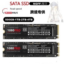 1080PRONGFFM.2��̬Ӳ��SSD1TB2TB4TB�������õ��ԱʼǱ�������