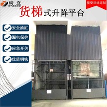 ���ݏS�҃���Һ������ƽ̨��܉Һ�������C�������؛�ݏS��؛��