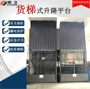 ���ݏS�҃���Һ������ƽ̨��܉Һ�������C�������؛�ݏS��؛��