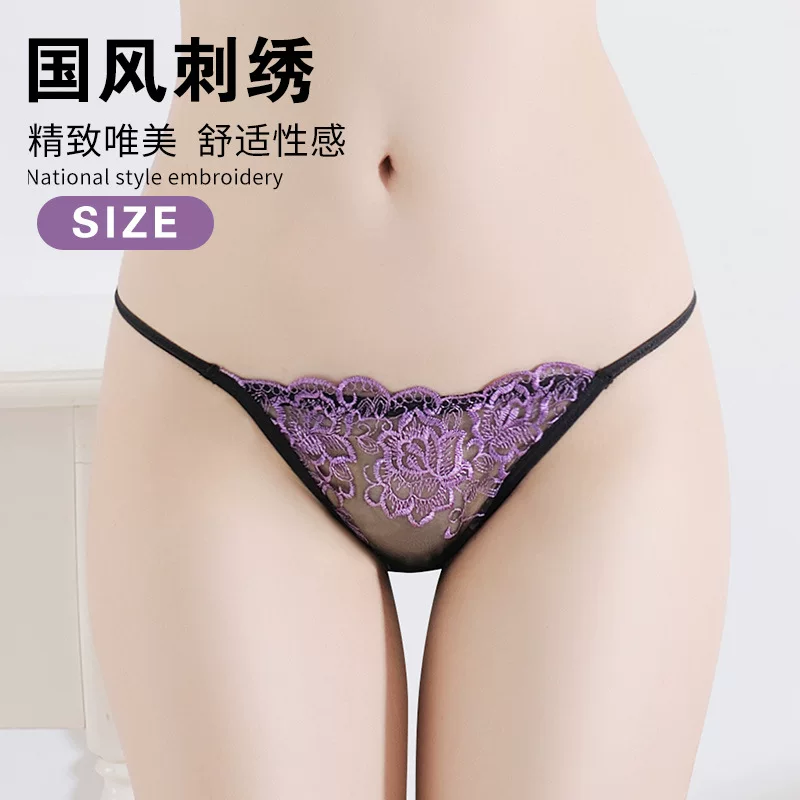 Бельё, летнее кружевное sexy брюки, дышащие комфортные штаны