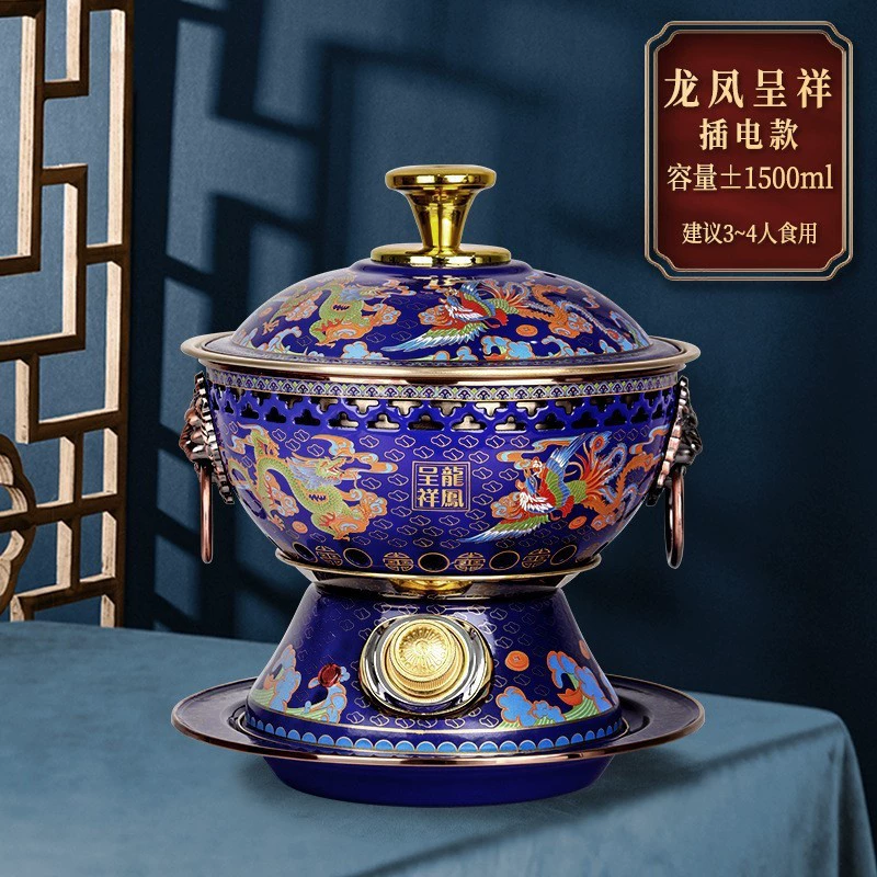 Горячий горшок Baijie Cloisonne старый Пекинский горячий горшок из говядины и баранины Бытовая вилка для обеда электрический горячий горшок медный горячий горшок