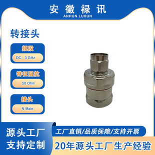 ��ӍN ��ֱʽ���^���l�B����/�D���^���m�� 7/8 Ӣ��������|