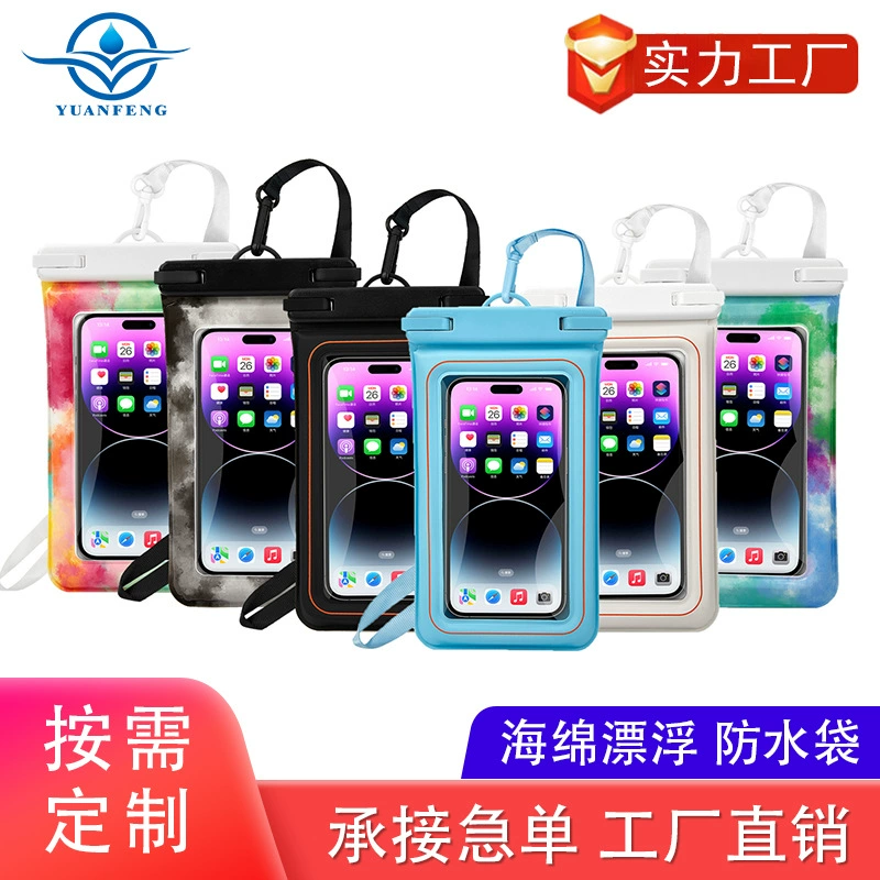 Новый чехол для телефона из ПВХ-спанлейса, совместимый с сенсорными экранами, для плавания и рафтинга, прозрачный водонепроницаемый чехол для телефона, специально для курьеров.