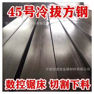 ���20䓹��� 20̖䓰��ĬF؛ ����GB/T699-2015̼�Y�