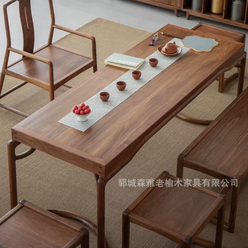 老榆木禅意茶桌组合客厅茶艺桌家用简约禅意原木泡茶台实木茶台