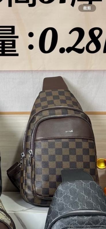 新款男士经典印花小挎包休闲跨境爆款时尚百搭胸包后背包高级质感|undefined