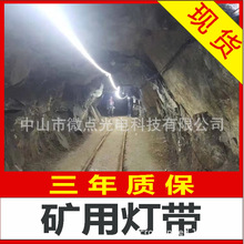 ���Fʩ���V������������ AC220V��������^����ˮLED����ܛ���l