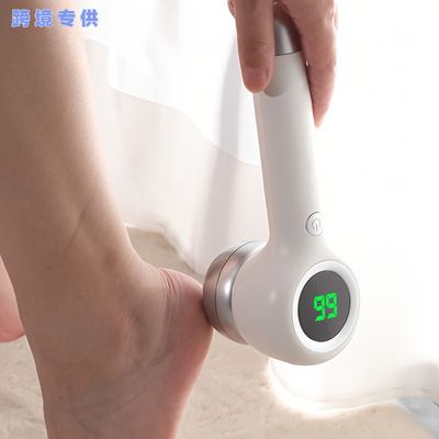 Z 434 1pc usb Rechargeable Electric Foot Callus Remover