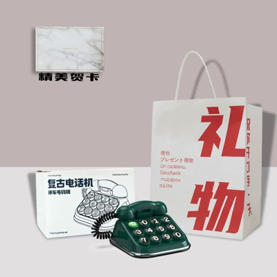 Car Supplies Gift Mobile — Nömrəli dayanma kartı - retro-parking-sign-olive-green-heart-gift-bag-set