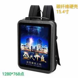 液晶屏背包15.4寸LCD广告机 可播放视频图片手机同步移动电视爆款