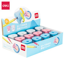 得力68653握感舒适卷笔刀快速削笔合金刀芯安全便捷学生常备