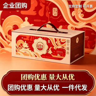 �������Y���޲�-���c��860g���S� ������ ��I�����Fُ