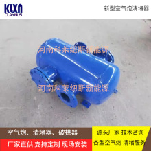 50L՚ Bς}՚ 늏Sς}ƹO