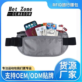 运动腰包;运动背包;自行车包
