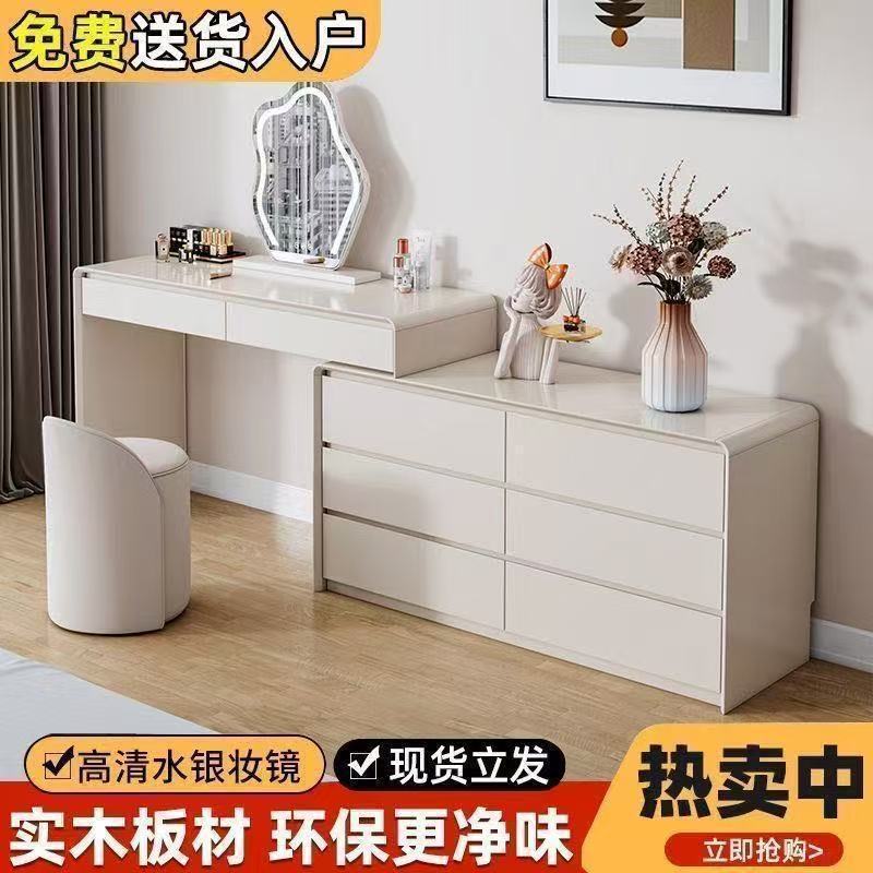 Solid Wood Painted Dressing Table Cream Style Cupboard Bedroom Simple Modern 2025 New Dressing Table Integrated Dressing Table