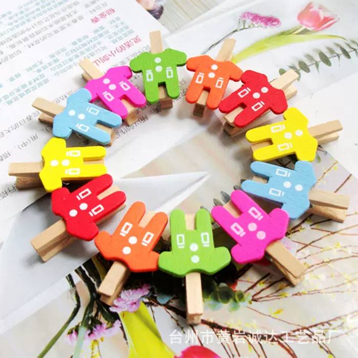 3.0cm彩色衣服造型夹子花艺幼儿园装饰花店卡片夹挂照片小木夹子