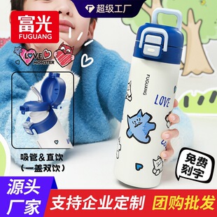 ���⃺ͯ���ر���Ů��316���P�ˮ��һ�w�p��όW����ˮ�����l
