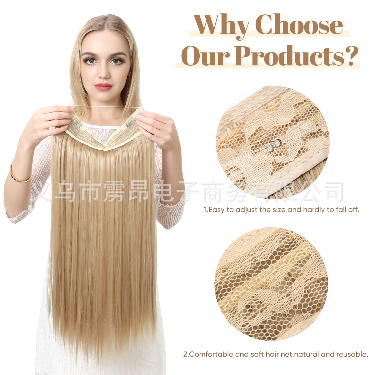 跨境u型接发片女假发一片式发量多鱼线隐形自然长直假发片加夹子