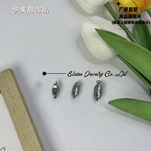 �S��Ԫ����316L������diy�Ʒ����������β�B�ӿۏ͹�